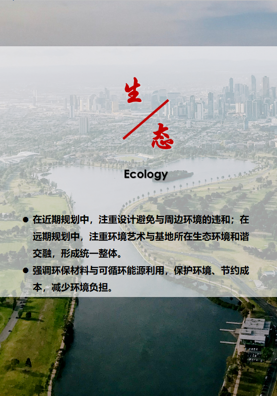 圖片4.png 圖片4.png