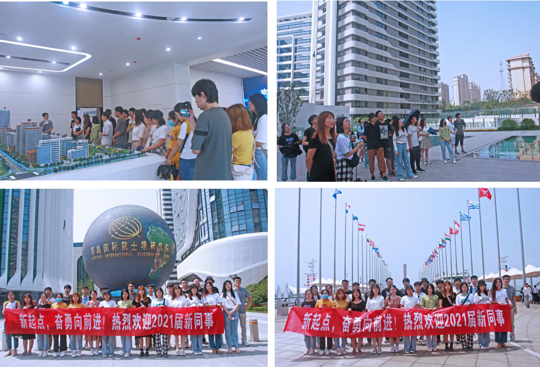 1默認(rèn)標(biāo)題_方形拼圖_2021-07-12.png 1默認(rèn)標(biāo)題_方形拼圖_2021-07-12.png