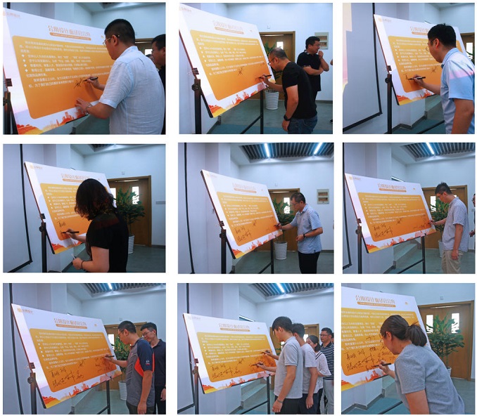 默認(rèn)標(biāo)題_方形拼圖_2021-08-07-0.jpg 默認(rèn)標(biāo)題_方形拼圖_2021-08-07-0.jpg