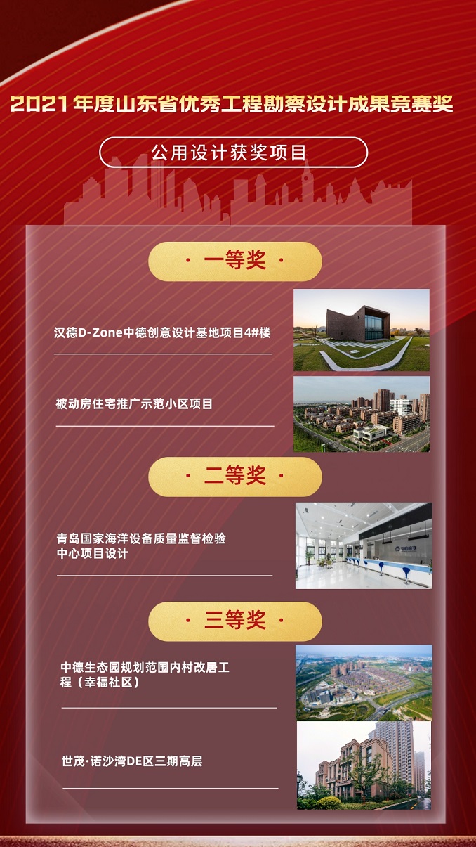 默認(rèn)標(biāo)題_手機(jī)海報(bào)_2021-09-30+11_02_56-內(nèi)頁.jpg 默認(rèn)標(biāo)題_手機(jī)海報(bào)_2021-09-30+11_02_56-內(nèi)頁.jpg