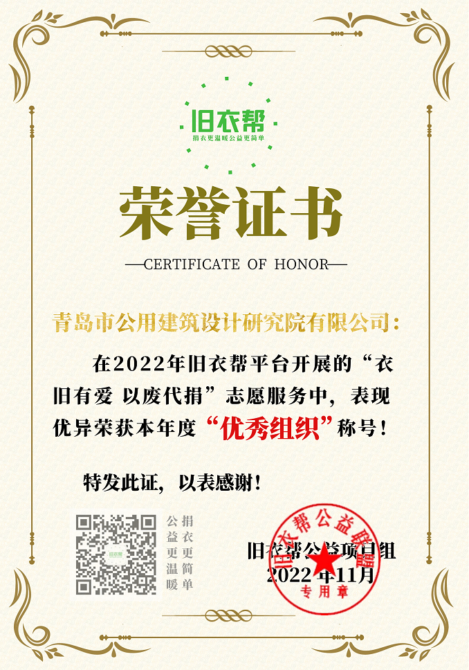 微信圖片_20221201165058-改尺寸.png 微信圖片_20221201165058-改尺寸.png