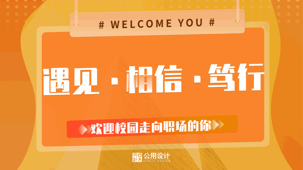 個(gè)人動(dòng)圖.gif 個(gè)人動(dòng)圖.gif