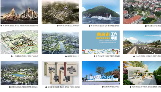 截圖20250523110215.png 截圖20250523110215.png